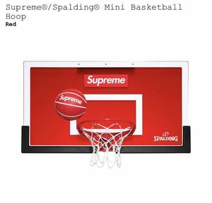 ラスト！Supreme x Spalding Mini Basketball Hoop Redシュプリーム スポルディング ミニ バスケットボール フープ レッドバスケット