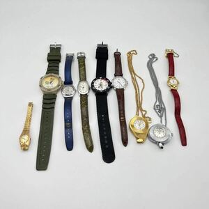 曽我部 11月 時計 まとめて ③ CITIZEN シチズン SEIKO セイコー 他時計8点まとめて シルバー系 ゴールド系 ヴィンテージ 動作未確認