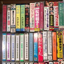 カセットテープ 約85本　さだまさし　井上陽水　谷村新司　青江美奈　山口百恵　テンプターズ　上沼恵美子　サーキットの狼　パチソン_画像2