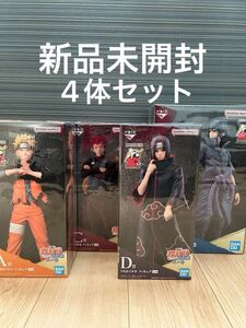 一番くじ　ナルト　NARUTO 疾風伝　忍ノ絆