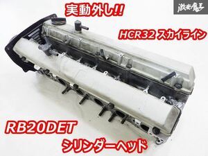 実動外し!! 日産 純正 HCR32 スカイライン RB20DET シリンダーヘッド エンジンブロック 73L カムカバー付 R31 Z31 フェアレディZ A31