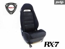 美品!! 希少!! マツダ 純正 FD3S RX-7 RX7 4型 中期 フロント シート ドライバーズシート 右 右側 運転席側 リクライニング スライドOK_画像1