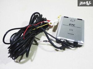 保証付 動作OK Panasonic パナソニック トヨタ純正 ETC アンテナ分離型 08686-00260