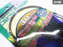 未使用品 エーモン工業株式会社 エーモン 汎用 12連 テープLED LED 高輝度LED 青 ブルー 30cm 12V専用 防水仕様 1本入り 両面テープ付_画像4