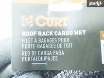 CURT ルーフキャリア ネット ゴムネット キャンプ カーゴネット ラゲッジネット 荷物固定 即納 スパイダーネット ROOF RACK CARGO NET_画像2