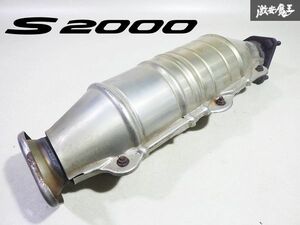 崩れ無し ホンダ 純正 AP1 S2000 前期 F20C ノーマル 触媒 ショクバイ メタル キャタライザー メタキャタ 即納 AP2