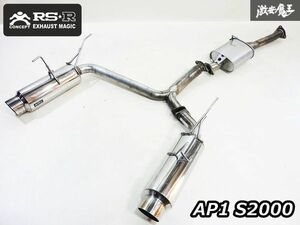 RS-R RSR CONCEPT コンセプト AP1 S2000 F20C ステンレス製 マフラー 中間パイプ センターパイプ リアピース 左右出し SM6-3201 即納 AP2