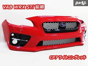 美品 Subaru Genuine VAB WRX STi 前期 フロント Bumper CP7 Lightニングレッド Grille LED デイLightincluded 57704VA000 VAG WRX S4