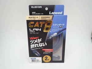 43212 ★ エレコム ELECOM LANケーブル CAT8 2m ストレート LD-OCTT/BM20 爪折れ防止 40ギガビット 2000MHz ★ 未使用