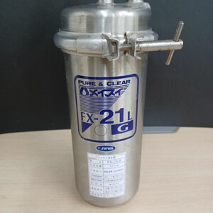 石) ⑤業務用 メイスイ 浄水器 FX-21LG　現状品 傷汚有 厨房用品 店舗用品 浄水器 ろ過器　E1-4　231218