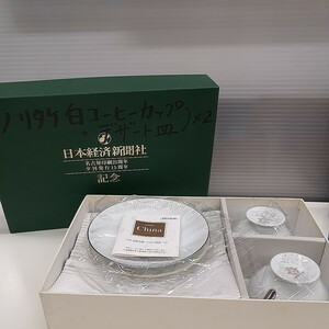 未使用 Noritake ノリタケ カップ& ソーサー 2逆 プレート2枚 まとめて SHINE GOLD /SHINE PLATINUM 洋食器 箱付き　zejだ