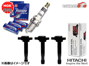 パレット MK21S NGK MAX プラグ イリジウム 5175 DCPR7EIX-P 3本 日立 イグニッションコイル 3本セット H20.01～H21.06 送料無料