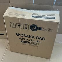未使用品　大阪ガス　OSAKA GAS　都市ガス13A　ガスファンヒーター　140-5822　GFH-2402S_画像8
