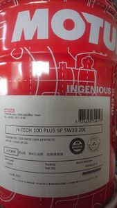 MOTUL H-TECH100 Plus SP 5w30 20L モチュール エイチ-テック 100 プラス 5W-30 20L 正規品