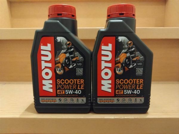 MOTUL モチュール SCOOTER POWER LE 4T MB 5W40 1L 2缶 2本 スクーター パワー エル・イー 正規品