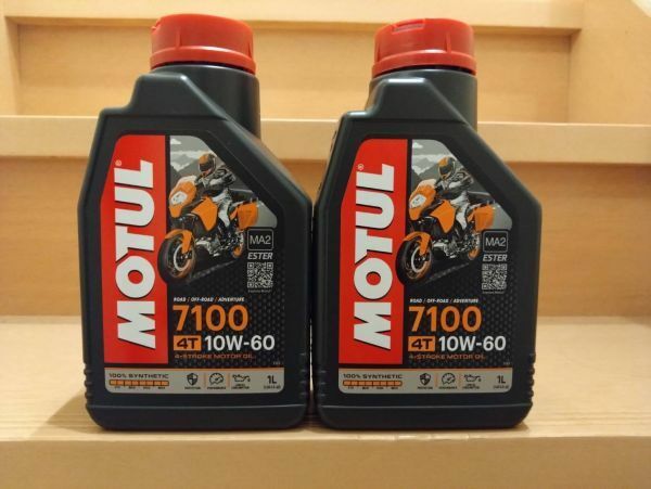 MOTUL モチュール 7100 4T MA2 10W60 1L 2缶 2本 正規品