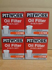 pito Work oil filter AY110-TY002 FJ Cruiser Crown Hiace Hilux Mark X Land Cruiser Lexus GS IS 4 piece set 