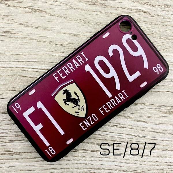 F1 フェラーリ プレート iPhone 8 / 7 / SE ケース Ferrari スマホ