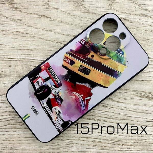 アイルトン・セナ アート iPhone 15 Pro Max ケース F1 マクラーレン ホンダ McLaren Honda スマホ