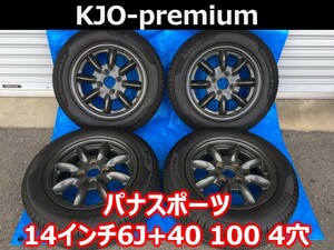 パナスポーツ 14インチ 6J+40 4本 タイヤ 175/65R14 ピレリ―P6 2022年製 6-7mm バリ溝タイヤ KJO-premium 