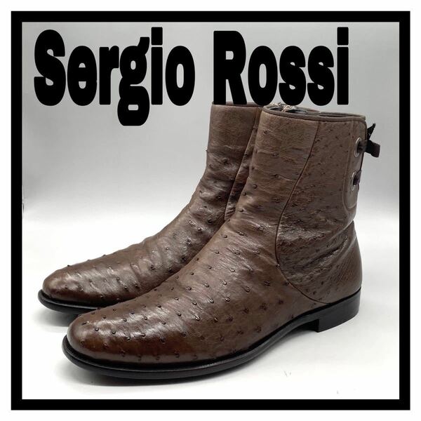 Sergio Rossi (セルジオロッシ) オーストリッチレザー ショートブーツ サイドジップ ブラウン 茶色 UK7 26cm 革靴 シューズ イタリア製