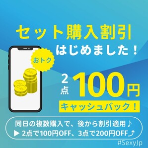 R24B-8シルバー 内径24mmメタル リング Oリング 丸かん 金属 グランスリング エロ下着 水着 勝負下着 極小 極薄 ゲイ レズ バイ #SexyJpの画像8