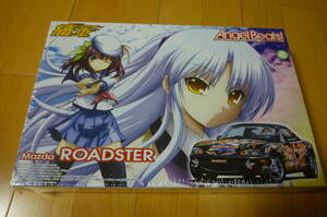 アオシマ　1/24　エンジェルビーツ　マツダ ロードスター　1800RS　痛車　Angel Beats　シュリンク包装未開封品　痛車 15