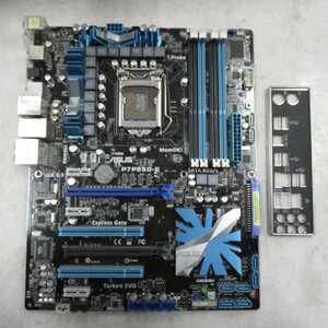 マザーボード ASUS P7P55D-E LGA1156 IOパネル付属 ジャンク P64573