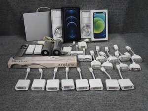 Apple SuperDrive Microphone iSight 周辺機器 A1307,A1368,A1439,A1305,M9320 アダプター等 動作未確認 セット まとめ ジャンク B50267