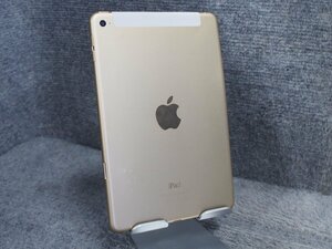 Apple iPad mini4 A1550 基盤無 起動不可 ジャンク D50267