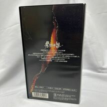 男闘呼組◆2,050,000秒の軌跡◆VHSビデオ◆未DVD化◆1990年発売_画像3