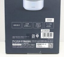 jv82■未開封品◆アイリスオーヤマ◆上給水超音波加湿器◆UTK-230-W◆～6.4畳◆ホワイト◆IRIS OHYAMA_画像6