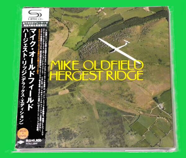 ★ 未使用 ★ ハージェスト・リッジ ○ マイク・オールドフィールド ( デラックス・エディション ) ★ HERGEST RIDGE △ MIKE OLDFIELD ★