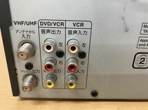 堀【※通電確認済み】 FUNPAL DVD/VHSコンビネーションデッキ DVD VHS デッキ ビデオ 映像機器 中古品 (231206 1-4)_画像6