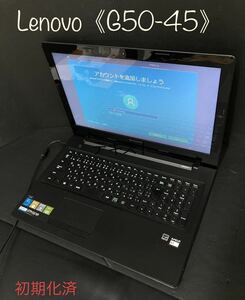 堀》中古 15.6インチ Lenovo レノボ ノートPC 《G50-45》Windows 黒 ノートパソコン G50 初期化済 (231226 2-2)