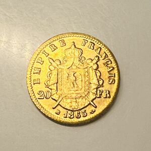 フランス　古銭　1865年　フランス帝国　ナポレオン3世　桂冠　帝国紋章　20フラン　小型　コイン　硬貨　金貨　重さ3.9g