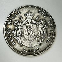 イタリア　古銭　1812年　ノポリ王国　ジョアッキーノ・ナポレオーネ王　国章　5リラ　大型　コイン　硬貨　銀貨　重さ20.9g_画像1