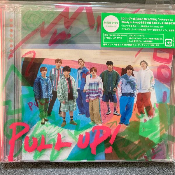 Hey!Say!JUMP PULL UP! 初回限定盤② Blu-ray