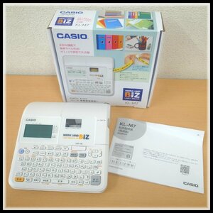 C098T CASIO NAMELAND name Land KL-M7 operation verification ending 