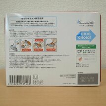 1円～ canon 6色マルチパック大容量タイプ BCI-371XL+370XL/6MPV 未使用保管品 期限切れ キヤノン 純正 インクカートリッジ 371 370_画像2