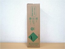 新品未開封品　NDC 日本ドライケミカル　EXTIN エクスチン　消火器　PAN-10WXe(I)　粉末ABC3.0kg　使用期限2028年まで_画像2