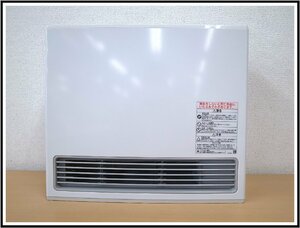 1円～　Rinnai リンナイ　ガスファンヒーター　RC-U5801E-WH　ホワイト　LPガス用　木造15畳/コンクリート20畳まで　ホース付き(3m)