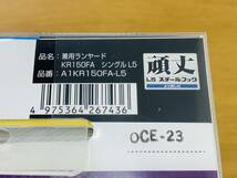 1 [未使用品] TAJIMA タジマ ハーネス・胴ベルト 兼用ランヤード 超小型リール 巻取 スチールフック A1KR150FA-L5_画像3