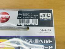 2 [未使用品] TAJIMA タジマ ハーネス・胴ベルト 兼用ランヤード 超小型リール 巻取 スチールフック A1KR150FA-L5 _画像3