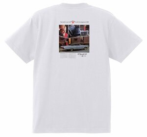 アドバタイジング プリモス プリマス P1997 白 Ｔシャツ 1967 フューリー バリアント ベルべデア バラクーダ vip サテライト gtx