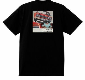 アドバタイジング プリモス プリマス p1989 黒 Ｔシャツ 1967 フューリー バリアント ベルべデア バラクーダ vip サテライト gtx