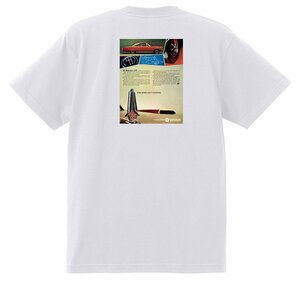 アドバタイジング プリモス プリマス P1991 白 Ｔシャツ 1967 フューリー バリアント ベルべデア バラクーダ vip サテライト gtx