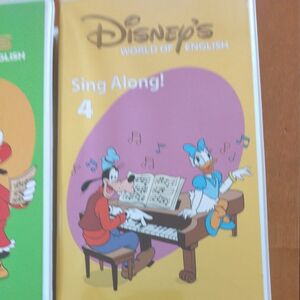 ディズニー英語システムシングアロングビデオ　vol4　値下げ　