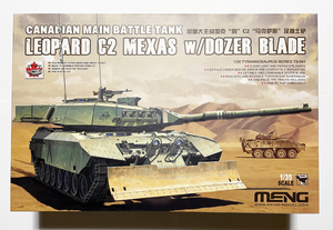 モンモデル 1/35 カナダ主力戦車 レオパルド C2 メクサス w/ドーザーブレード 　　(meng レオパルト