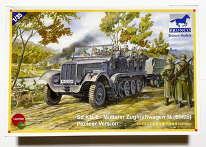 ブロンコモデル 1/35 ドイツ Sd.kfz.6 (BN9b) 5tハーフトラック 工兵タイプ　　　(bronco CB35041